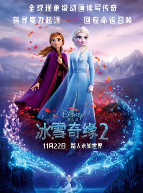 不明身份的女人